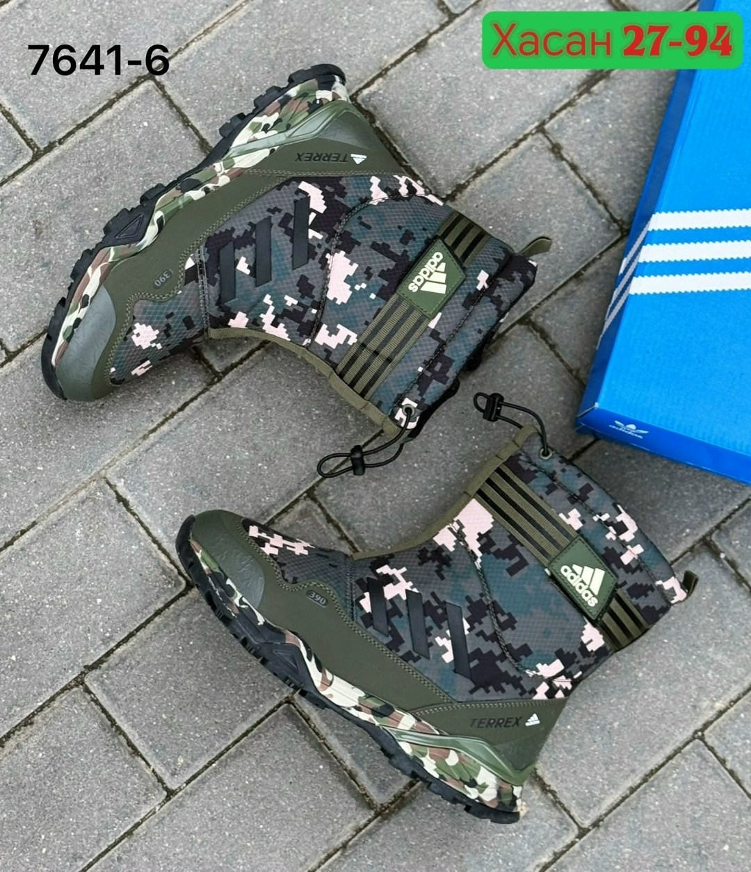 ,дутики adidas,кроссовки adidas,мужской кроссовки,кроссовки мужские adidas