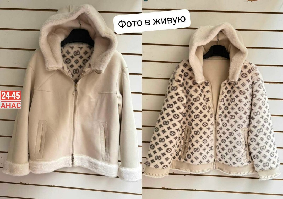дубленка двухсторонняя,дубленка двусторонняя,дубленка женская,стильная дубленка,дубленка зимняя женская