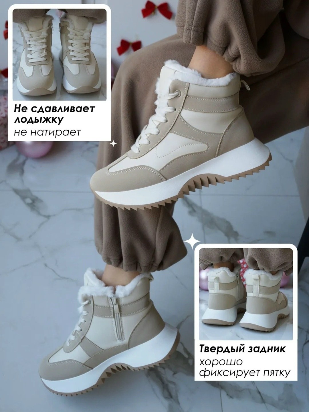 зимние женские кроссовки,кроссовки женские,,кроссовки зимние,кроссовки женские с мехом зимние
