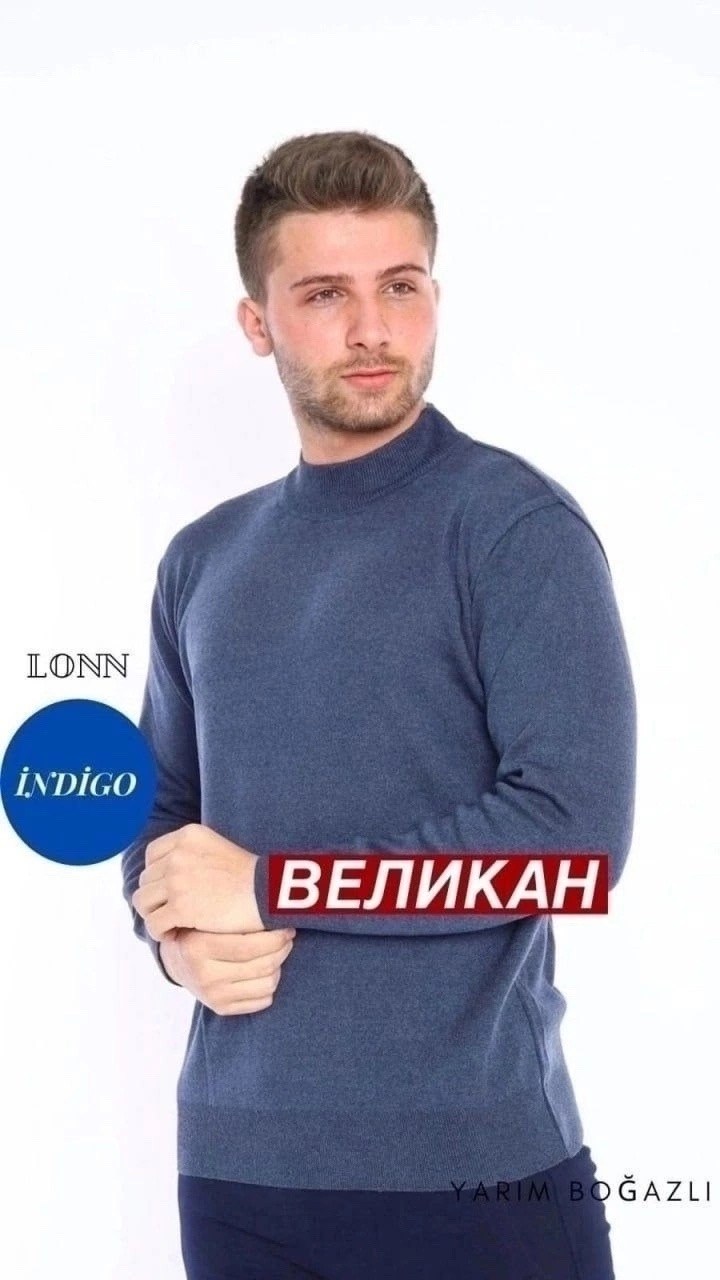 мужская кофта,джемпер мужской с воротником поло,свитер с воротником,свитер с воротником поло,свитера мужская