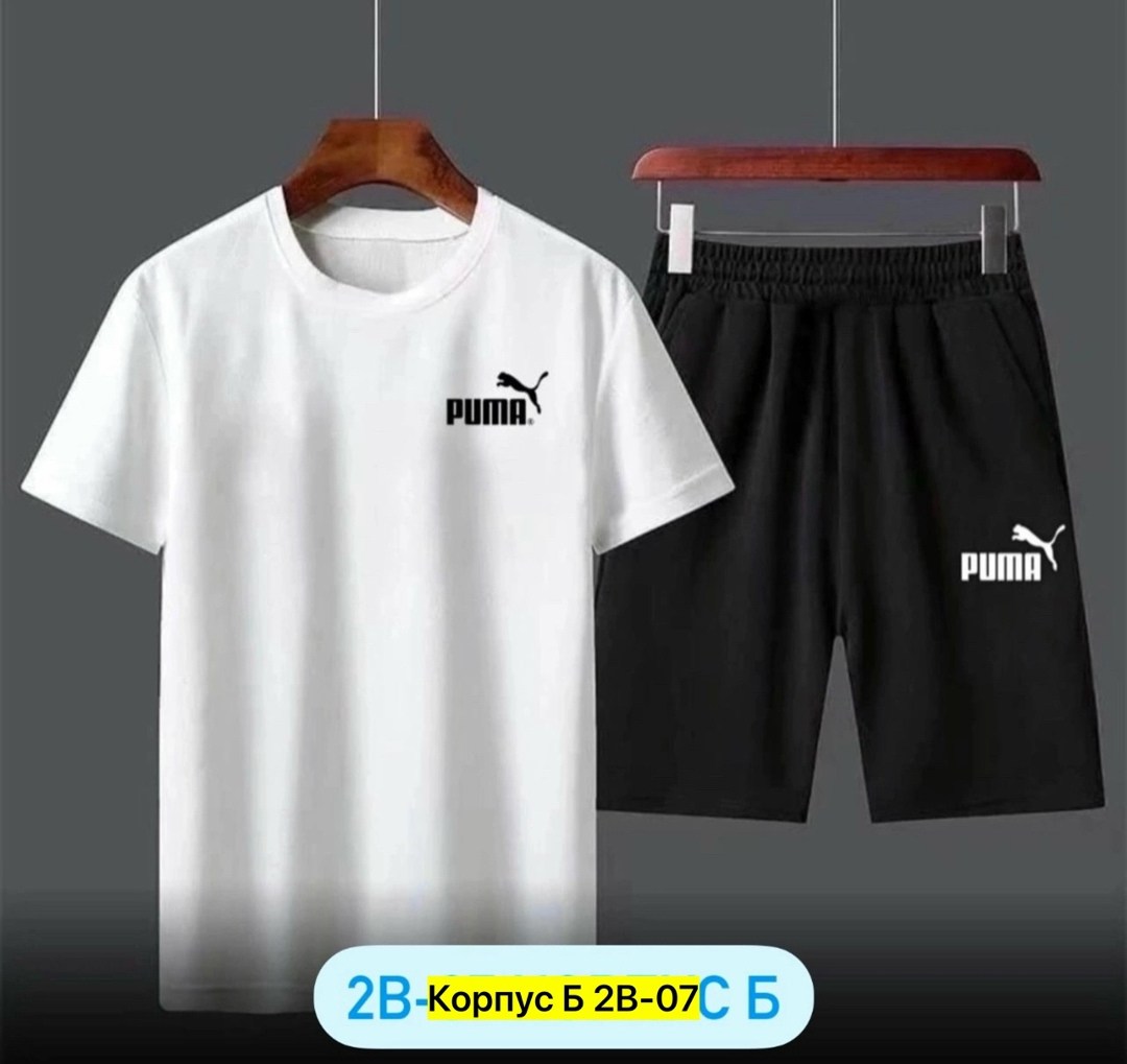 спортивные костюм,шорты и футболка костюм,костюм мужской,футбольная форма,спортивный костюм мужской летний