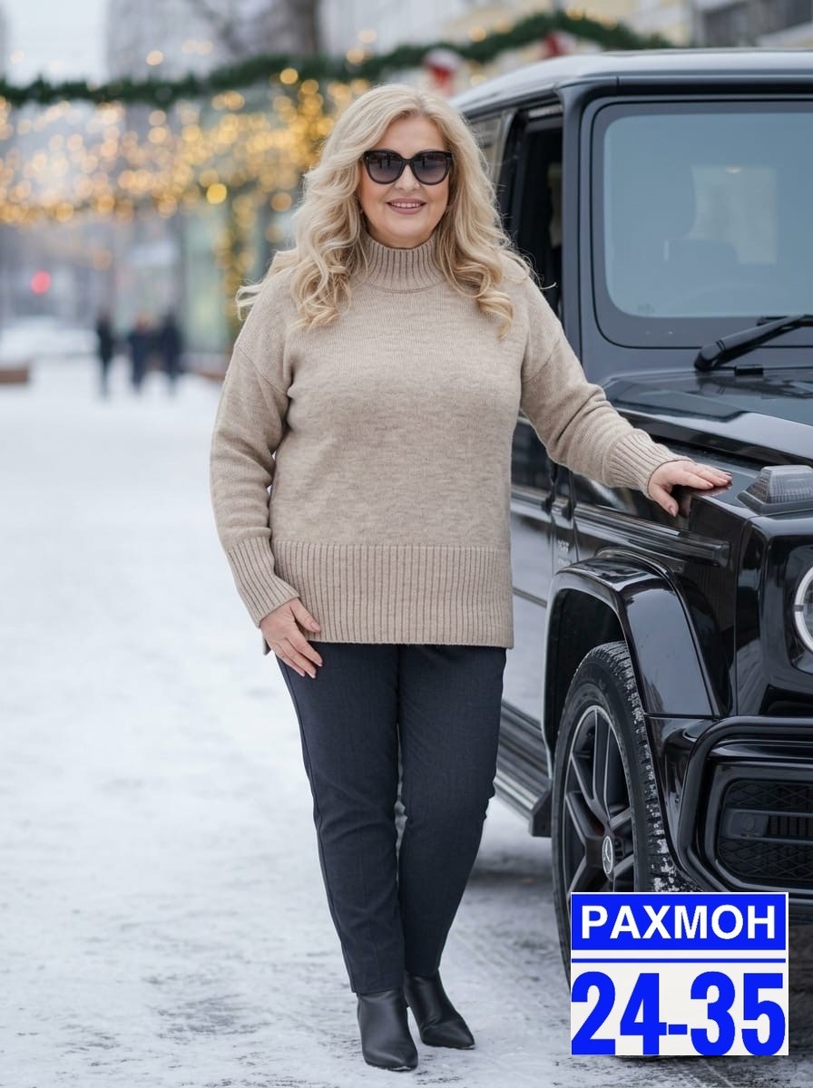 свитера женские,джемпера женские,женская кофта,свитер кофта,кофта теплая