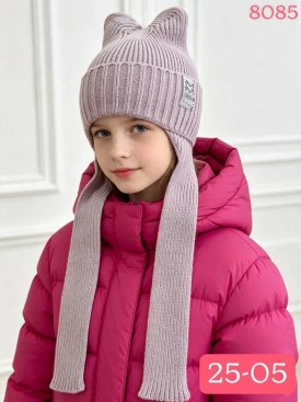 Шапка