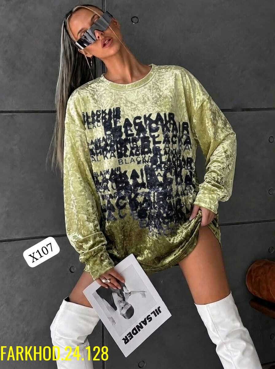 свитшот женская,кофта женская,кофта свитшот,кофта свитер оверсайз,свитшот и толстовка