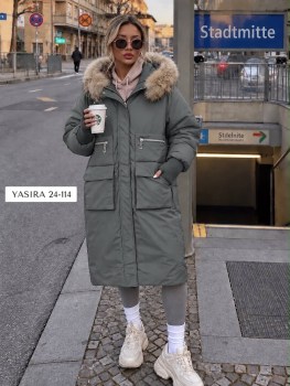Верхняя одежда