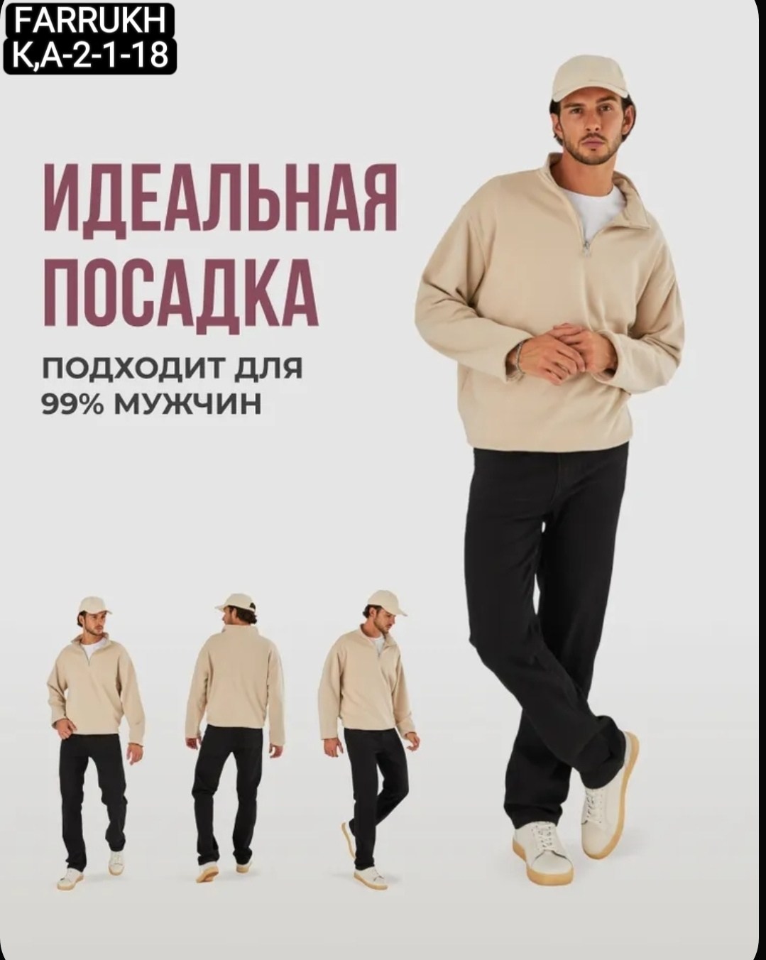 джинсы мужские черные,джинсы мужские,мужские прямые джинсы,джинсы мужскиe прямые классические,классические мужские джинсы