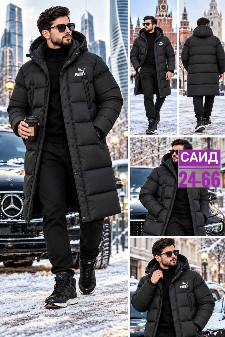 куртка длинная зимняя мужская,зимние куртки,мужской зимний пуховик,мужская зимняя куртка,куртка зимняя удлиненная