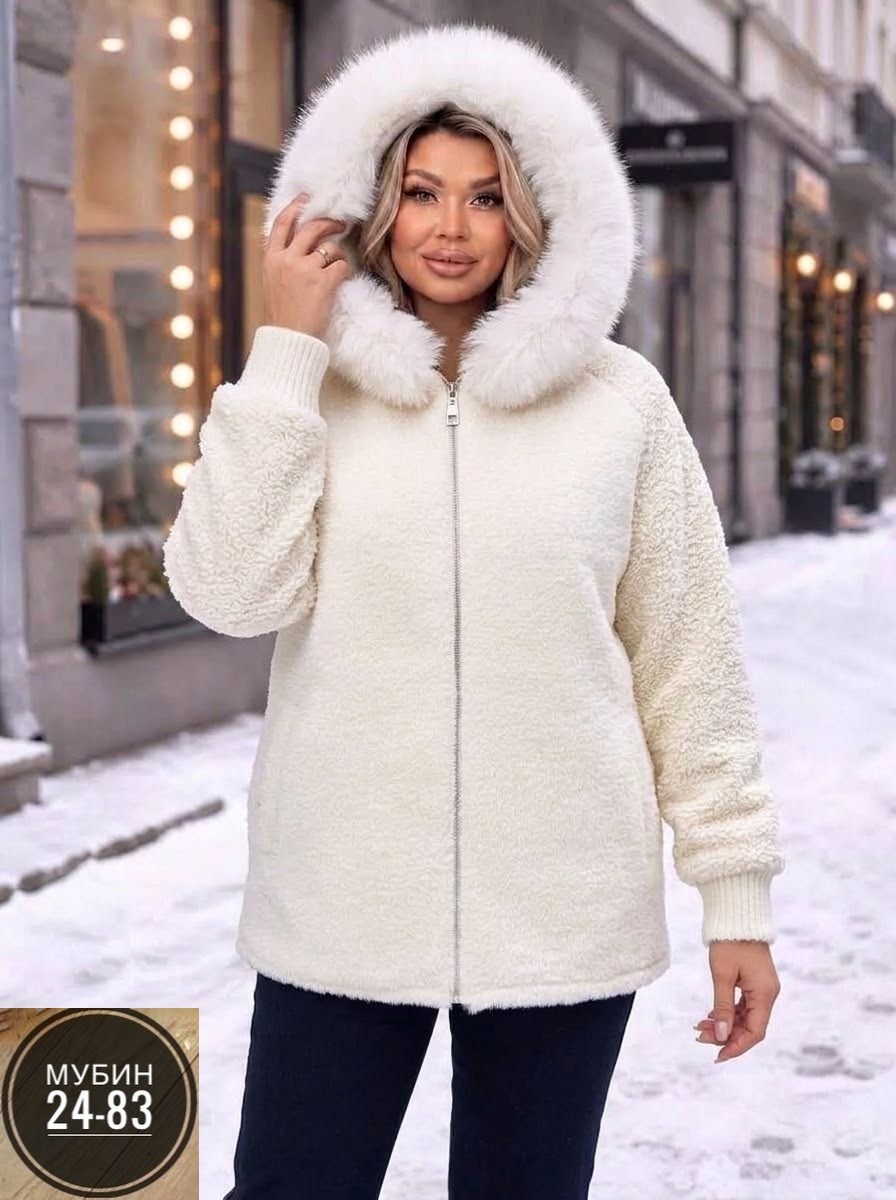 кардиган альпака,кофта с мехом,пальто барашек,куртка из альпаки,куртка альпака