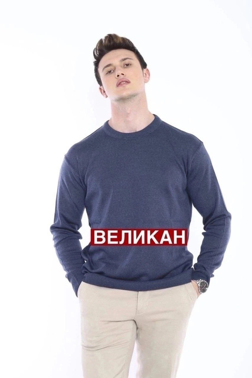 свитер джемпер,джемпер для мужчин,джемпера мужские,джемпер турция,джемпер
