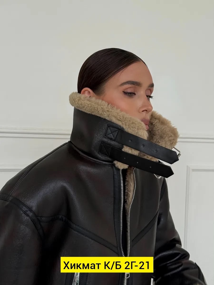 дубленка авиатор женская зима 2025 monywear,дубленка авиатор,дубленка женская,дубленка авиатор зимняя короткая,дубленка короткая