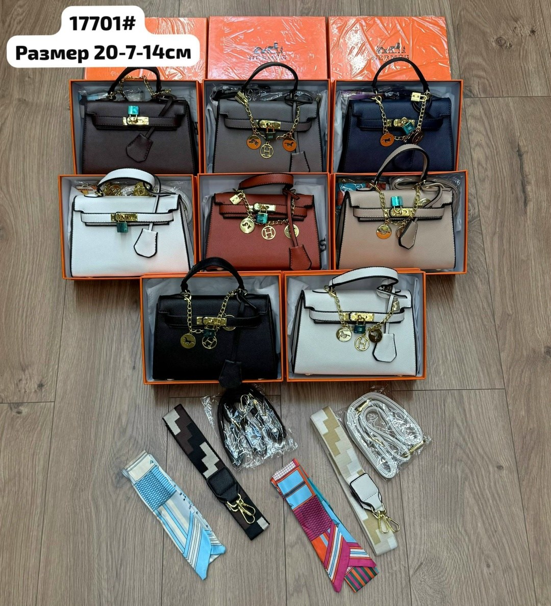 сумка hermes,сумка гермес,женская сумка hermes,hermes сумка на плечо,сумка