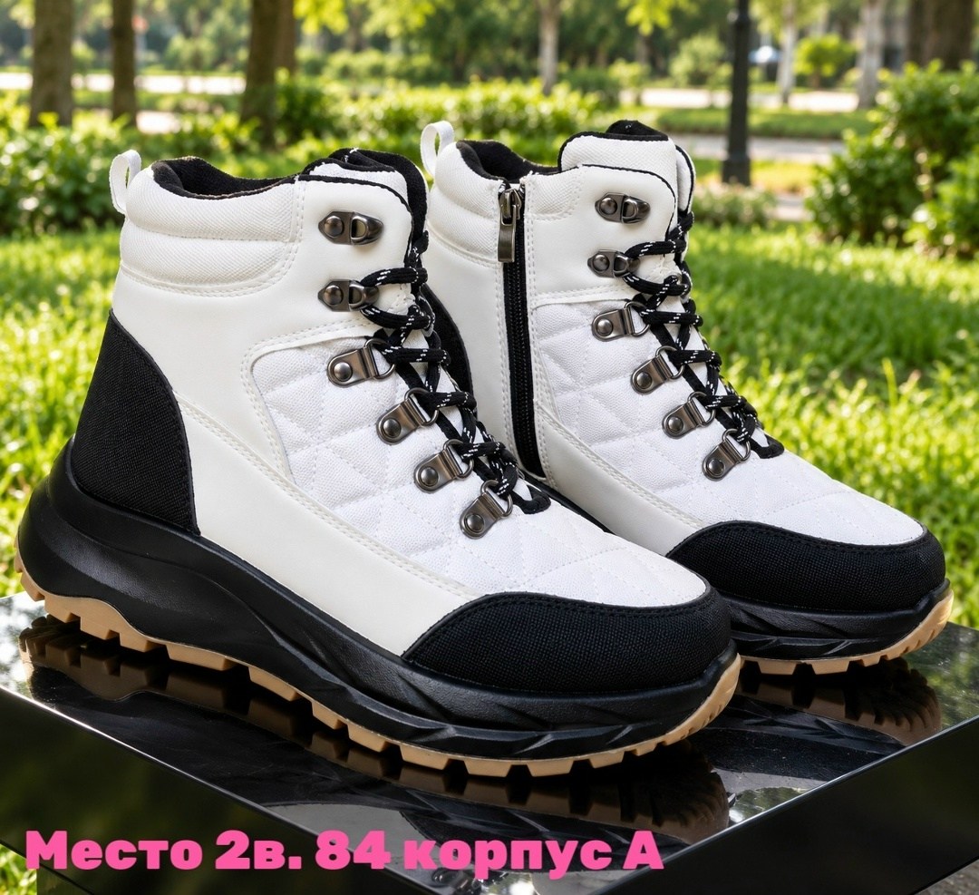 ,мужские зимние ботинки,ботинки мужские,зимняя ,мужская зимняя