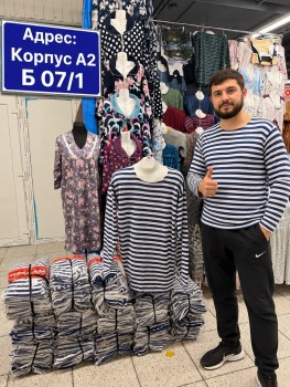 Толстовка
