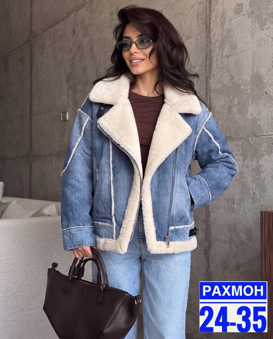 дубленка авиатор женская,дубленка женская,дубленка авиатор,дубленка авиатор женская зимняя,дубленка авиатор 2026 женская