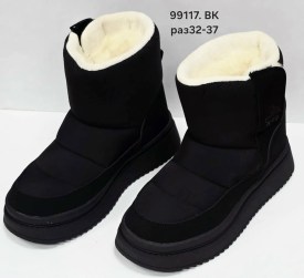 Дутики