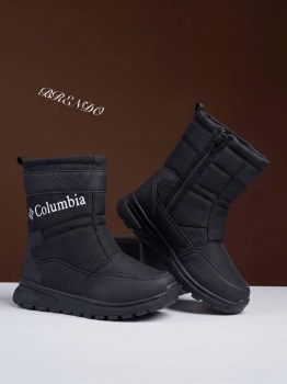 Дутики