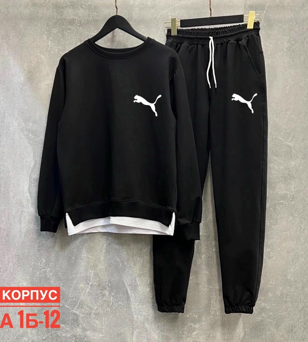 костюм спортивный,мужской спортивный костюм,спортивный костюм повседневный,спортивный костюм спортивные костюмы,костюм мужской