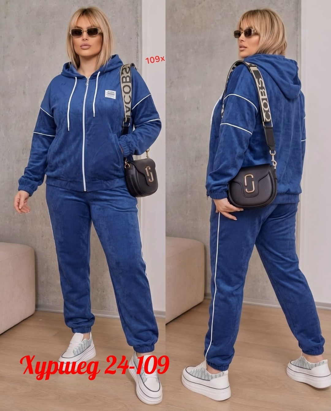 женский спортивный костюм больших размеров,велюровый спортивная костюм,костюм спортивный женский,велюровые костюмы,велюровый спортивный костюм женски