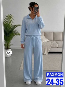 Костюм