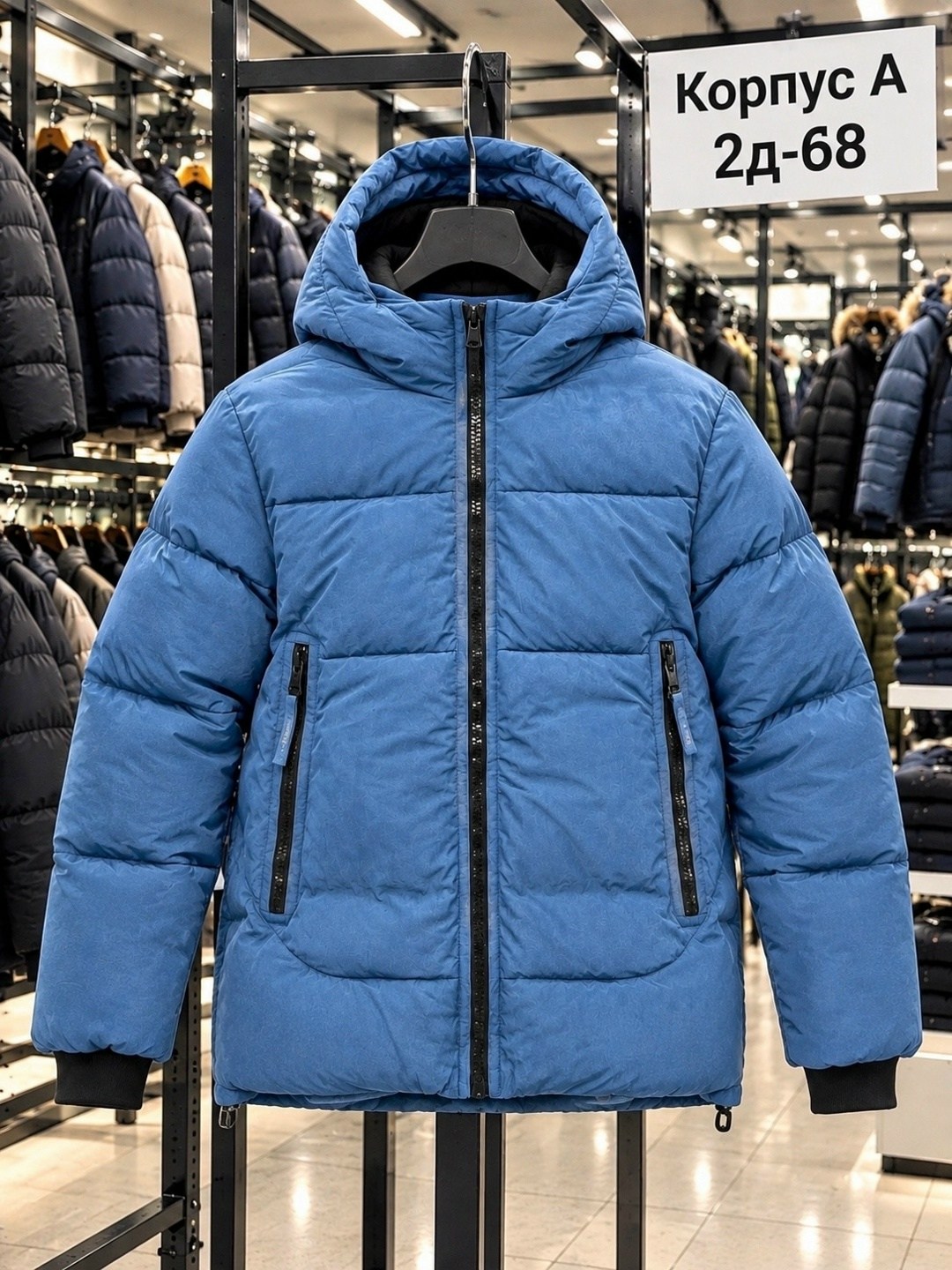 куртка зимняя мужская,куртка мужская ad3111 серая 4xl,зимняя куртка,теплая куртка,куртка мужская ad3111 серая l