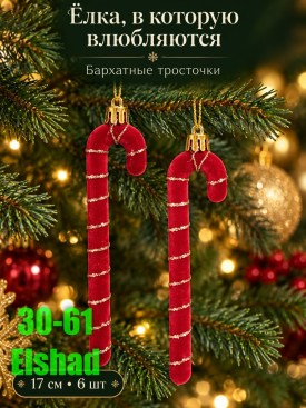 1000 мелочей