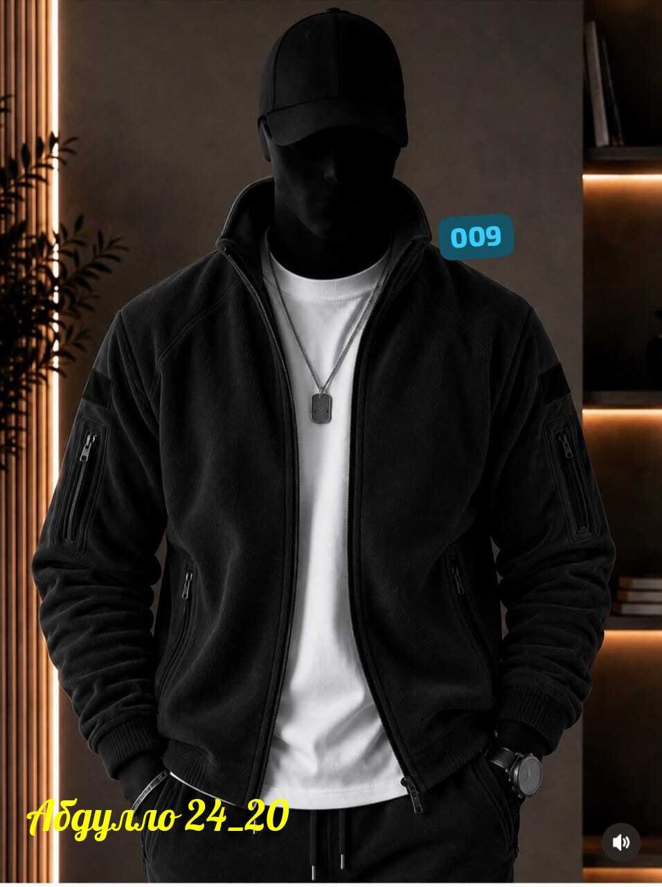 кофта флисовая,мужская флисовая кофта,флисовая толстовка,кофта мужская,мужская флисовая толстовка