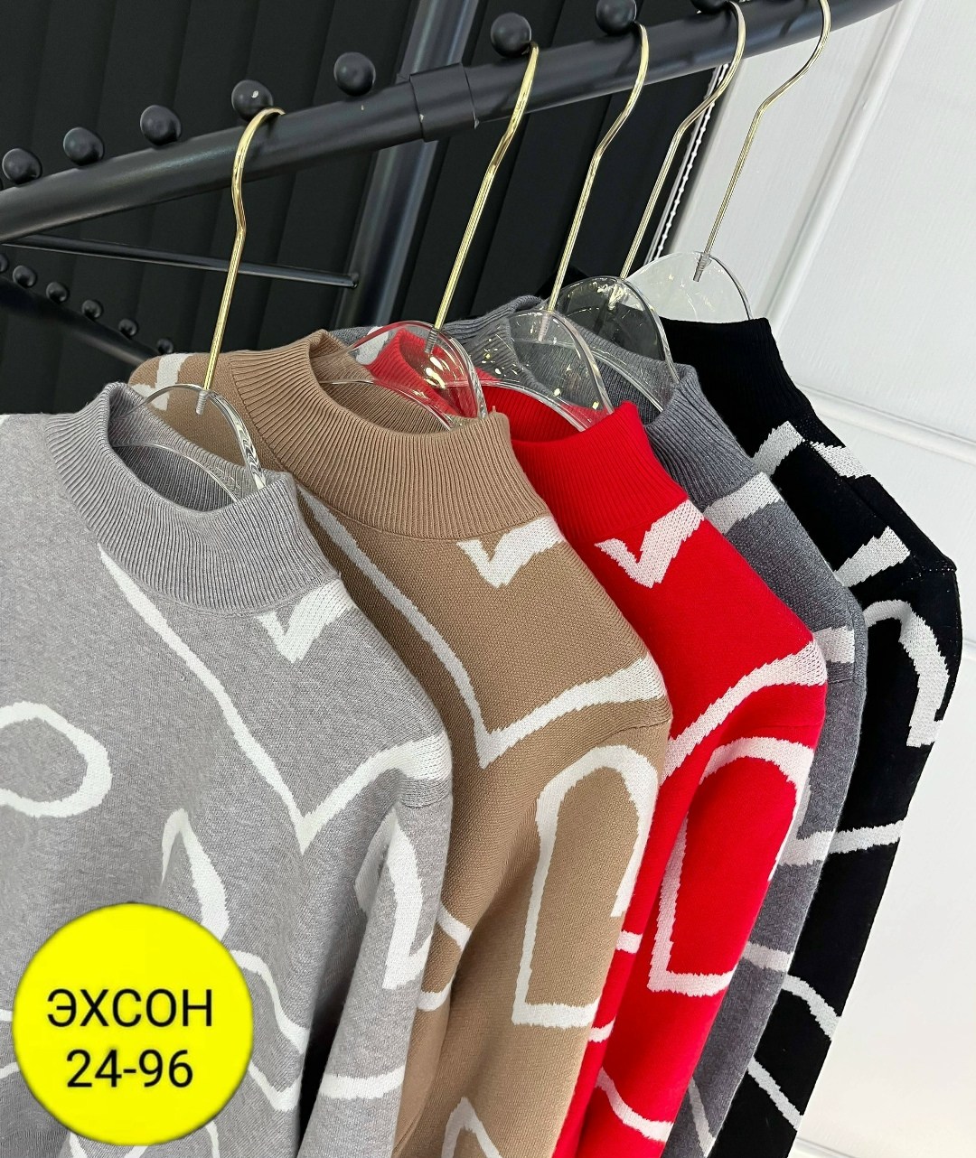 кофта женская,свитер женский кофта,кофты молодежные,модные свитера,свитер кофта