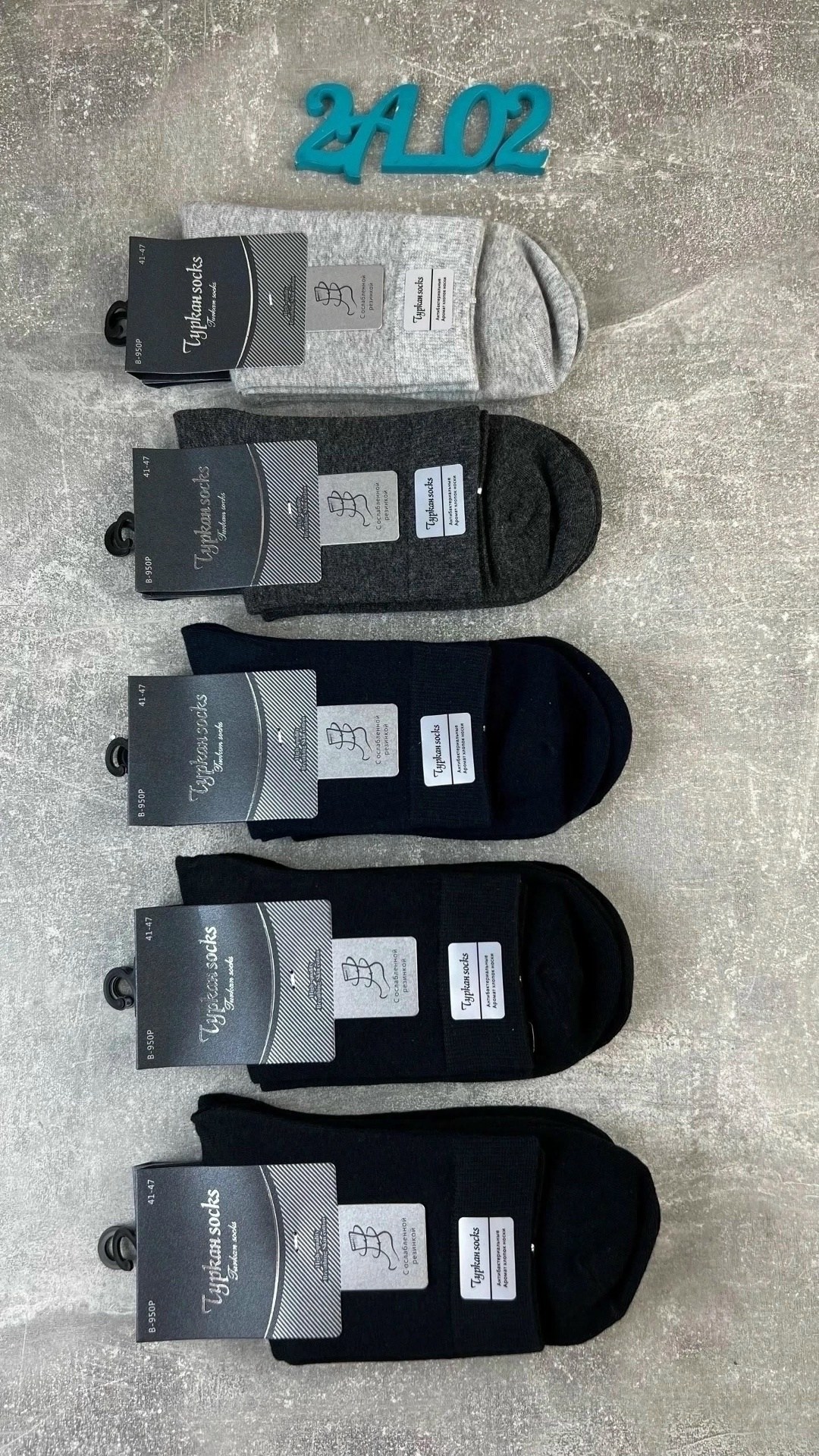 носки мужские,носки мужские туркан,носки мужские туркан socks,носки мужские 10 пар,носки мужские 12 пар