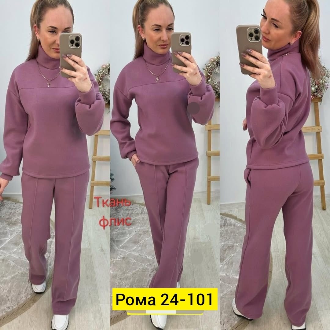 женский костюм на флисе,трикотажные костюмы,cпортивный костюм женский на флисе,костюм женский двойка с брюками,теплый костюм на флисе