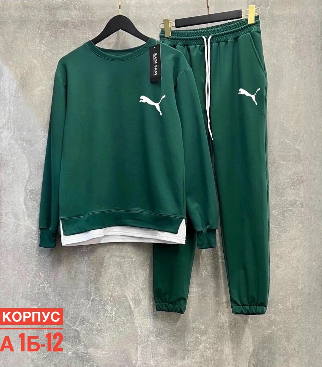 костюм спортивный,мужской спортивный костюм,спортивный костюм повседневный,спортивный костюм спортивные костюмы,костюм мужской