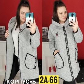 Кардиган