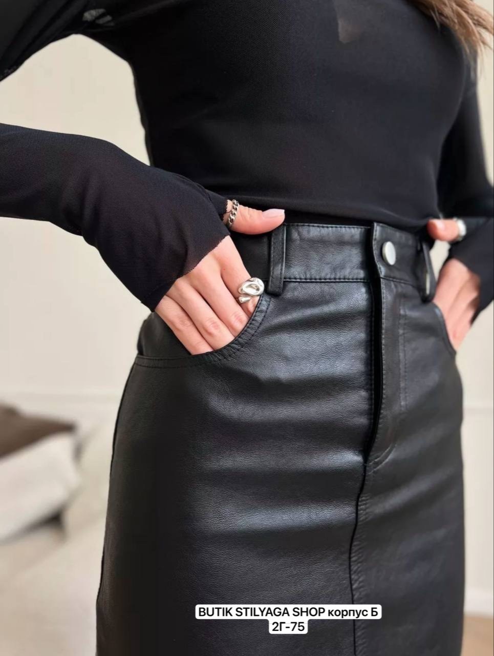 кожаная юбка,юбка миди кожаная на запах innerdress цвет черный,кожаная юбка миди,юбка из экокожи,юбка длинная кожаная