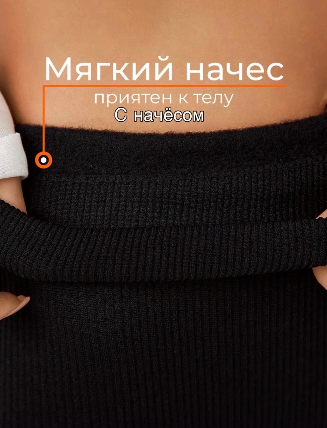 лосины в рубчик,лосины в рубчик на флисе,легинсы женские,женские леггинсы,леггинсы лосины