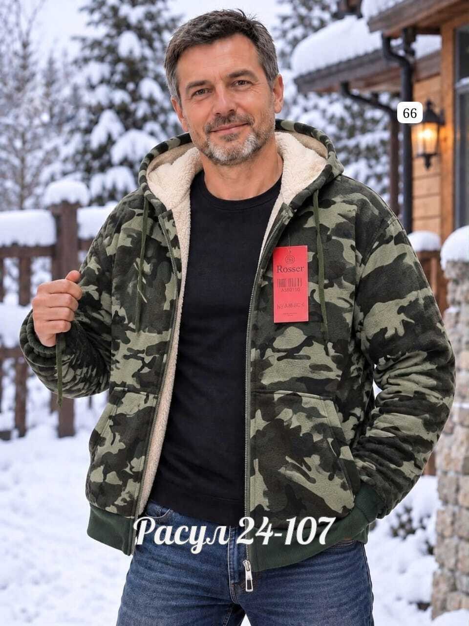 куртка на флисе мужская,флисовая куртка,толстовки на меху,мужская зимняя куртка,куртка