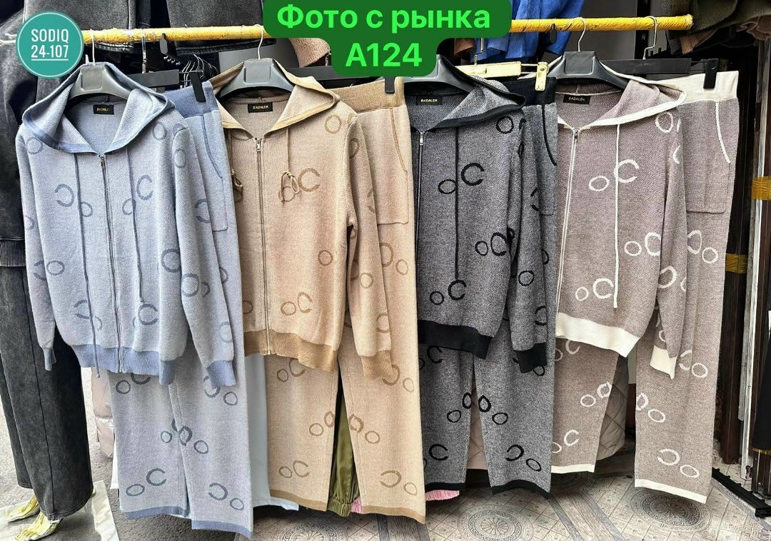 спортивные костюмы женские,трикотажные костюмы,стильные костюмы,костюм с брюками,женские костюмы