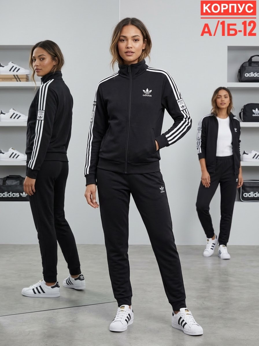 олимпийка женская adidas ss tt черная,толстовка женская adidas,adidas original,олимпийка adidas originals firebird tt,олимпийка женская adidas