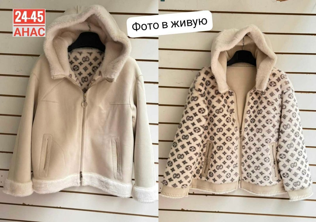 дубленка двухсторонняя,куртка женская,стильная дубленка,дублёнка женская,дубленка куртка