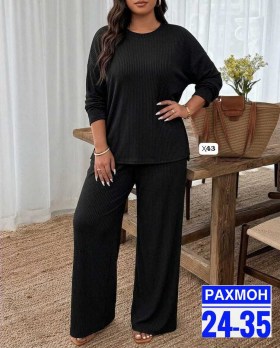 Костюм