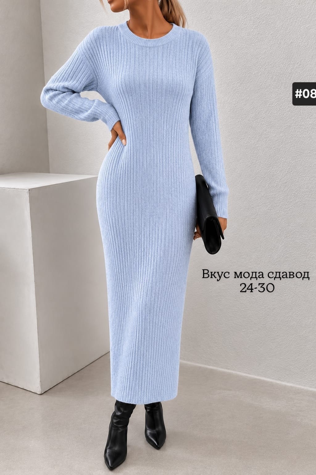 вязаное платье миди,вязаное платье теплое,платье вязаное,платье вязаное женское,платье вязаное длинное