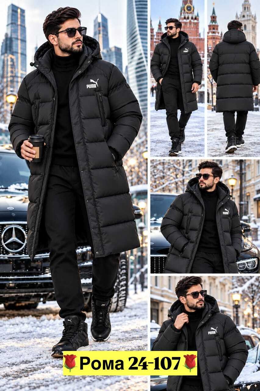пуховик мужской puma,пуховик puma,пуховик зимний длинный puma,куртки мужская зимняя,зимняя куртка
