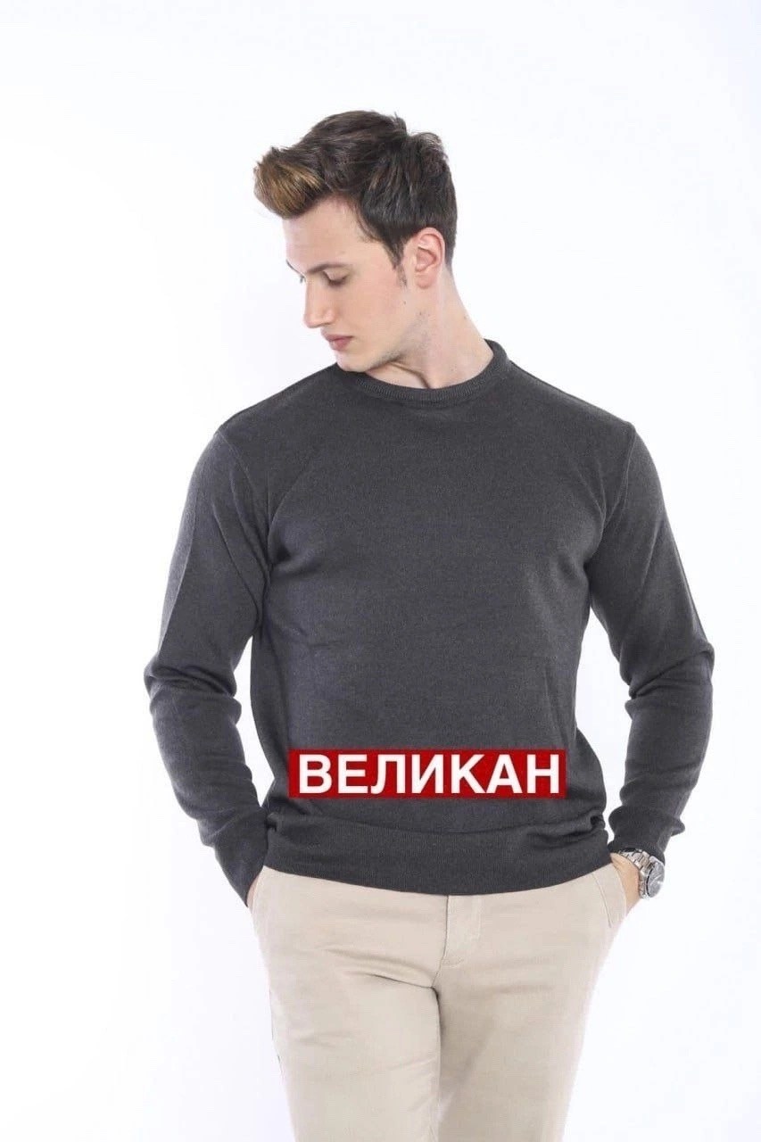 свитер джемпер,джемпер для мужчин,джемпера мужские,джемпер турция,джемпер