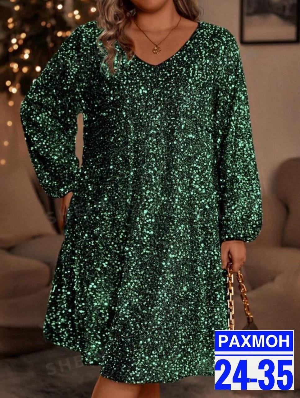 платье женское с блестками,платье женское,нарядное платье,женские платья больших размеров,платье бронь