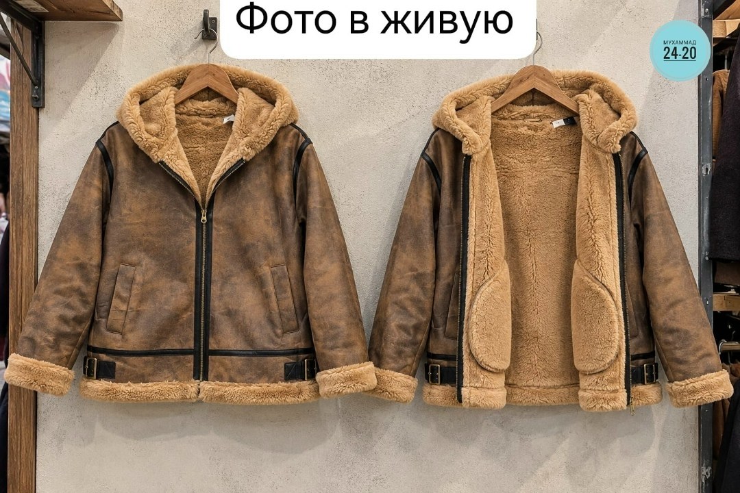 дубленка женская,дубленка авиатор,дубленка,дубленка женская зимняя авиатор,дубленка натуральная
