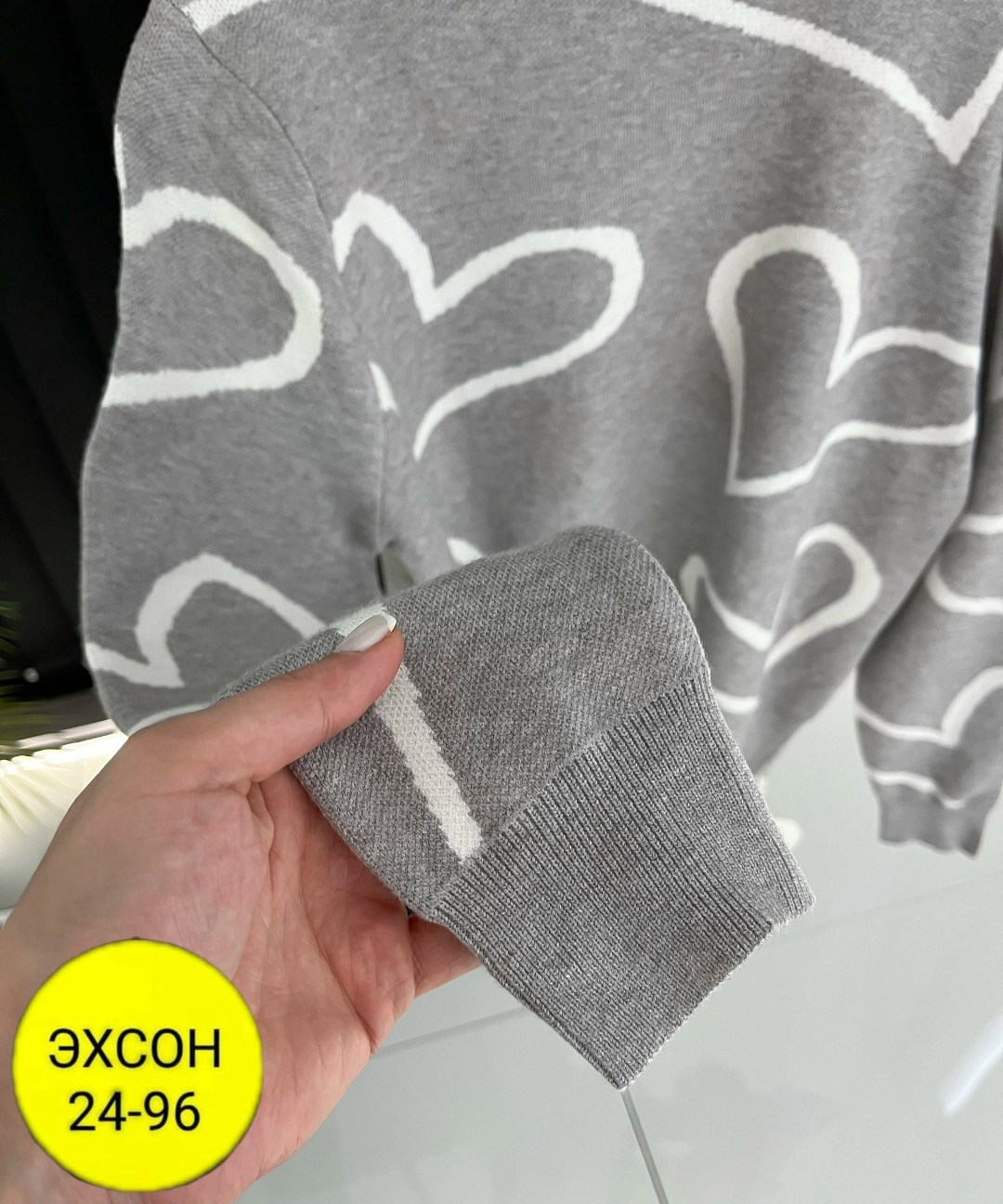 кофта женская,свитер женский кофта,кофты молодежные,модные свитера,свитер кофта