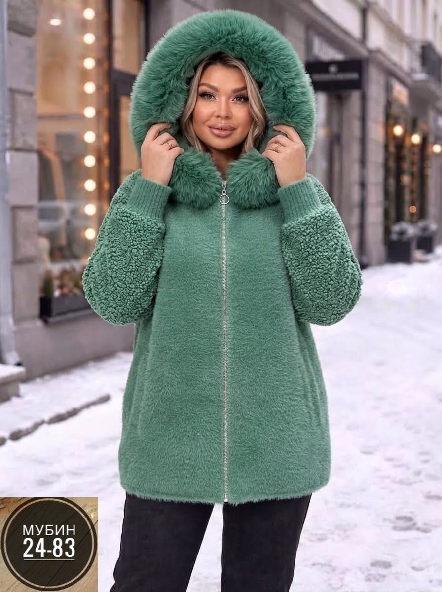 кардиган альпака,кофта с мехом,пальто барашек,куртка из альпаки,куртка альпака