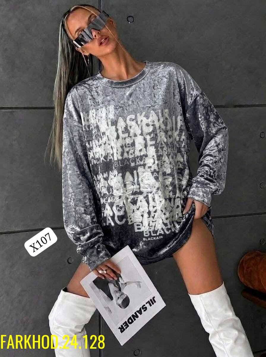 свитшот женская,кофта женская,кофта свитшот,кофта свитер оверсайз,свитшот и толстовка