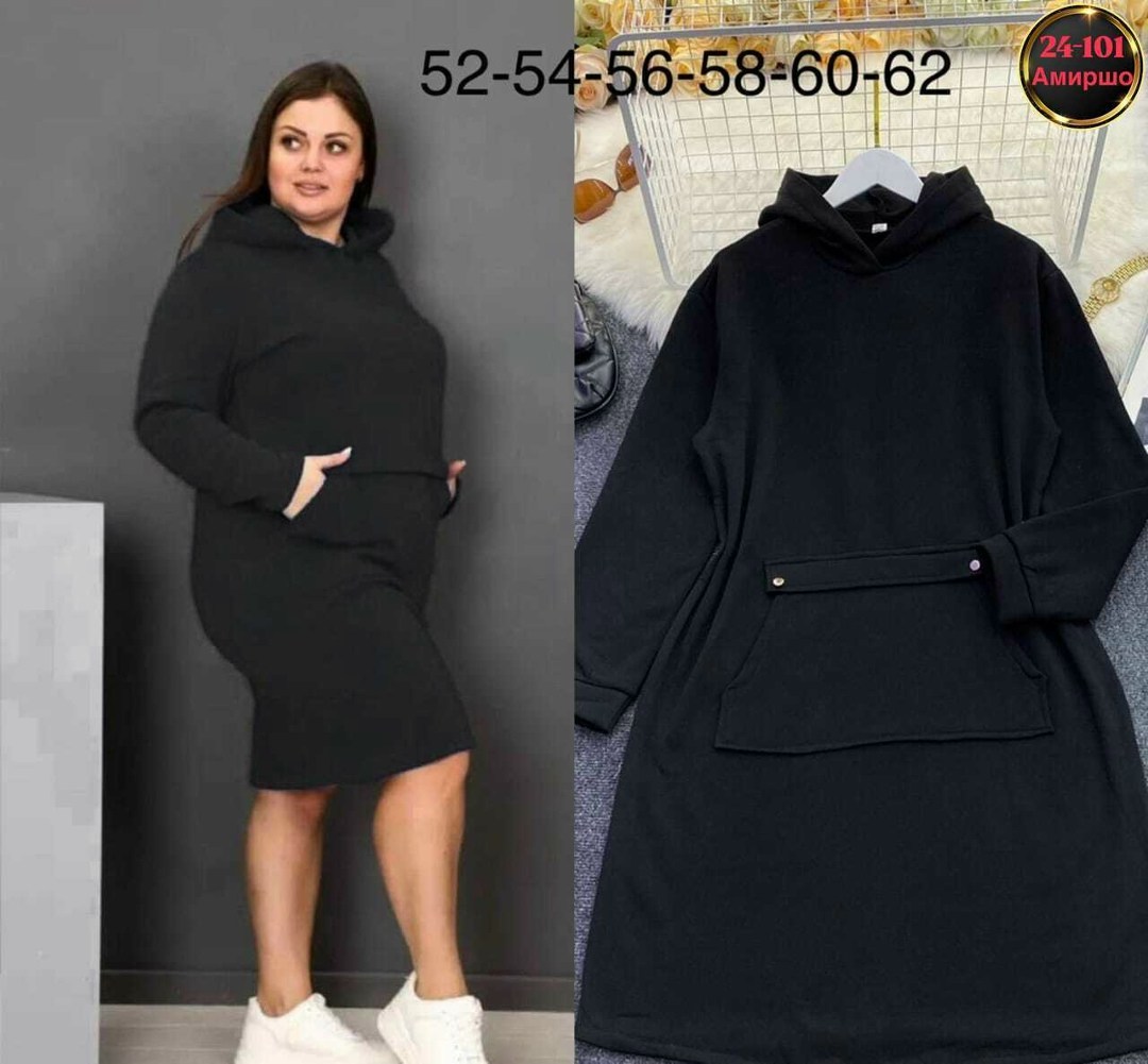 платье из флиса,платье флис,спортивное платье с капюшоном,платье толстовка женское,платье с капюшоном