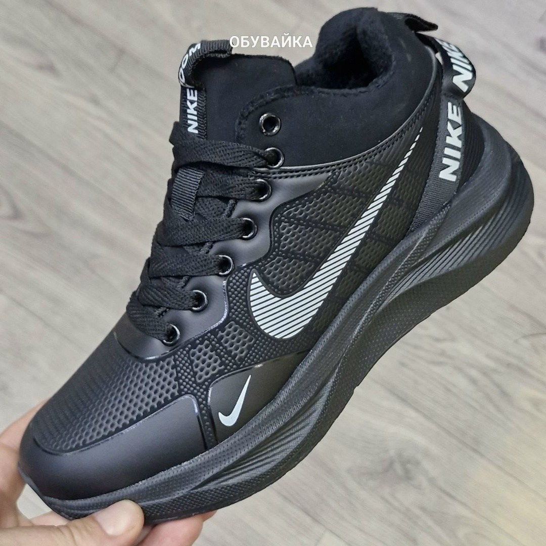 кроссовки зимние мужские nike,кроссовки зимние nike,зимние кроссовки nike с мехом,кроссовки зимние,кроссовки мужские зимние