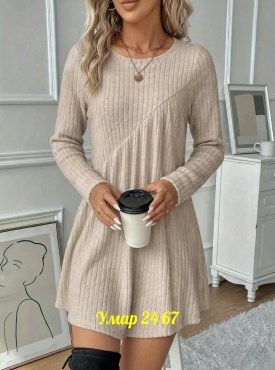 Платье