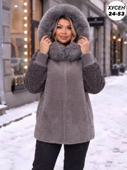 Кардиган